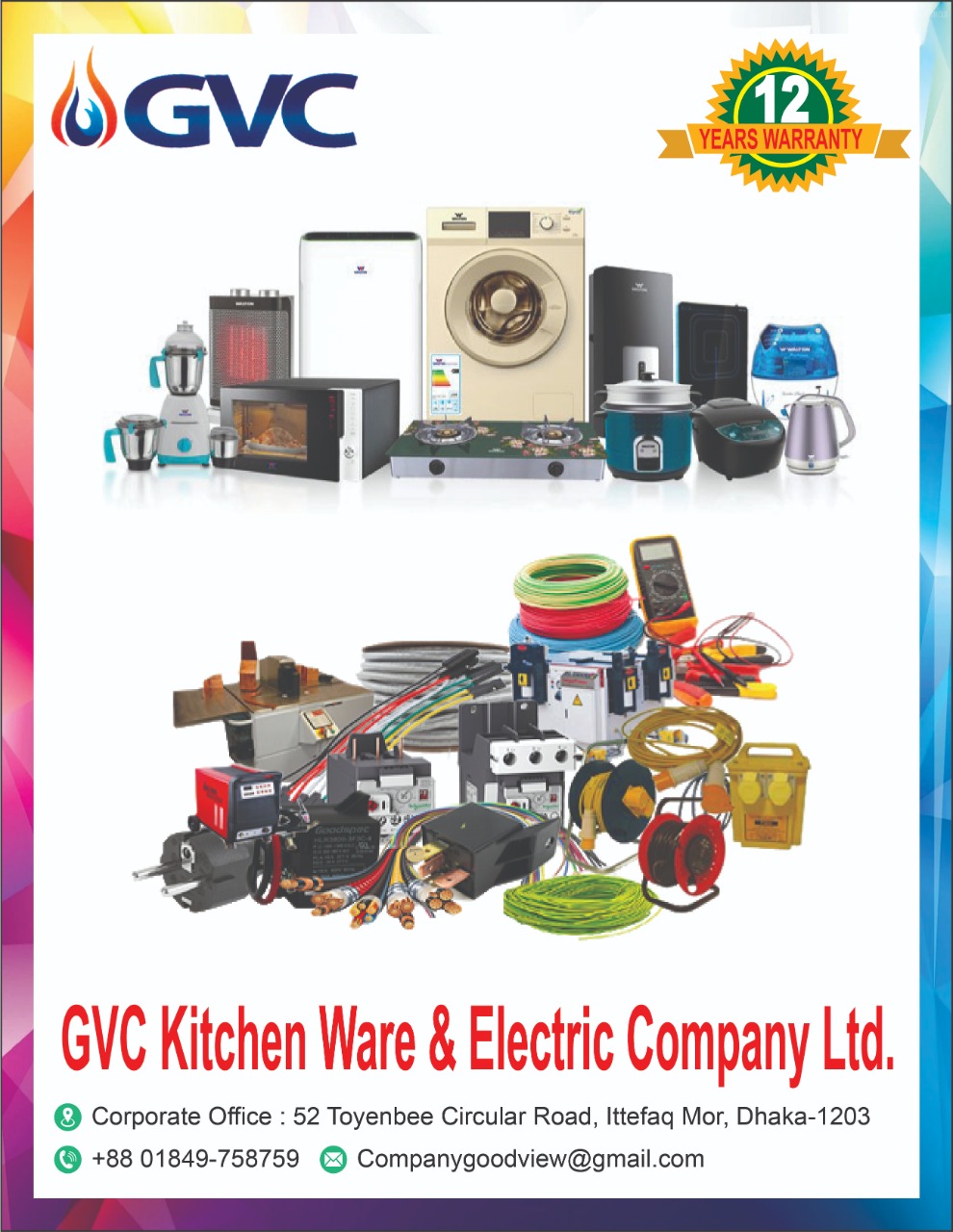 GVC kitchen ware and Electric company ltd.