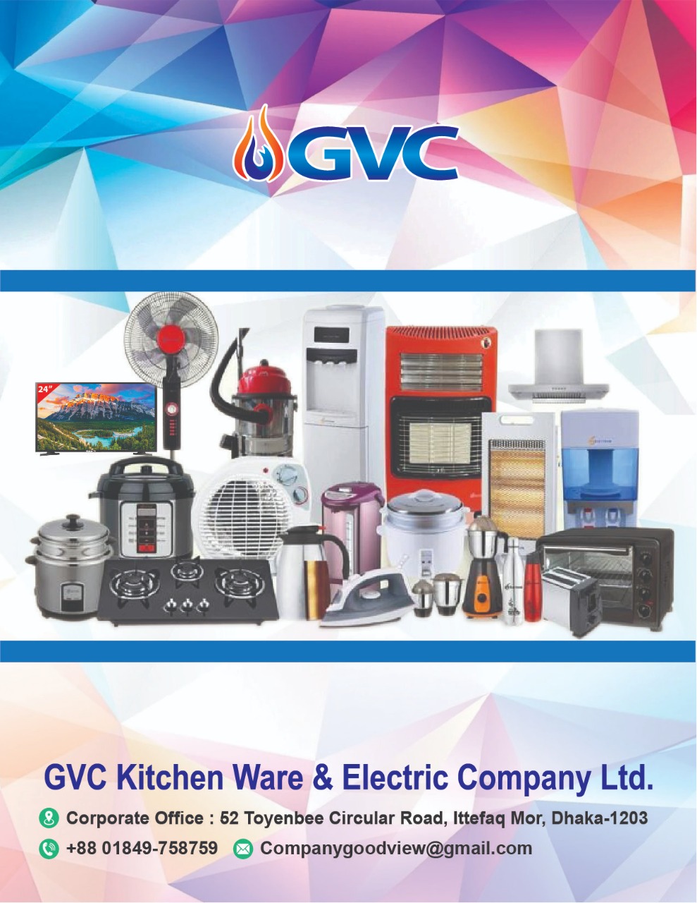 GVC kichen ware and Electric company ltd.