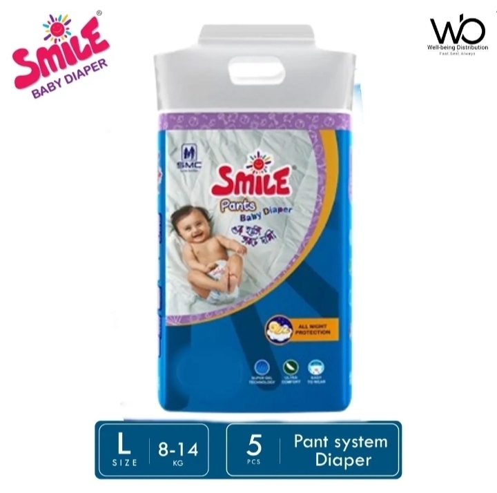 Smile Baby Diaper - Pant System - Medium Size (7-12KG) - Mini Pack of 5 pcs