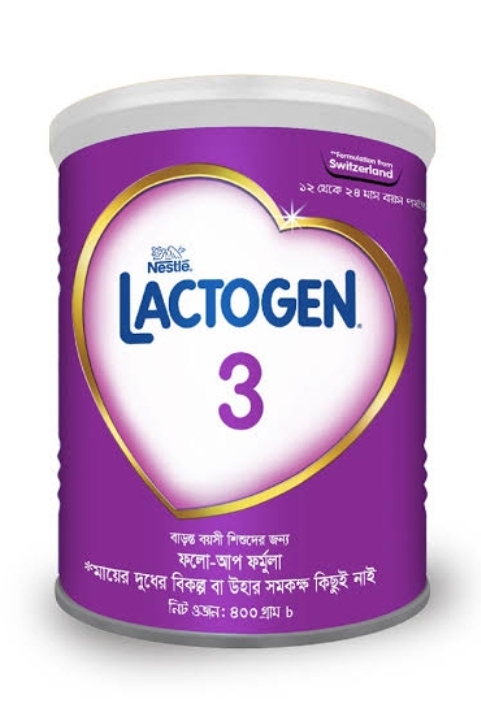 Nestle Lactogen 3 (400gm)