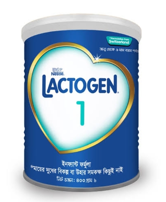 Nestle Lactogen 1 (400gm)