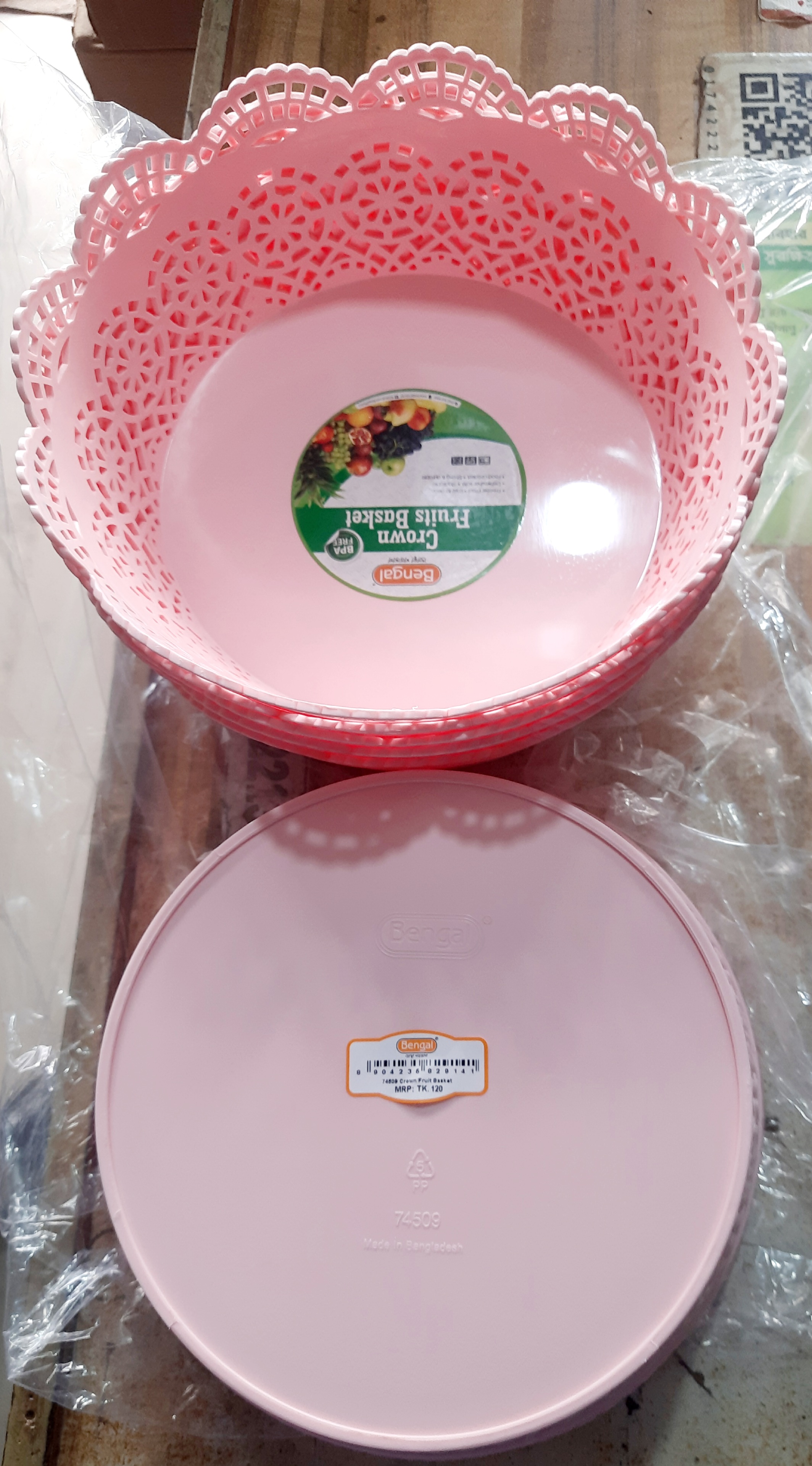 Bengal Crown Fruits Basket