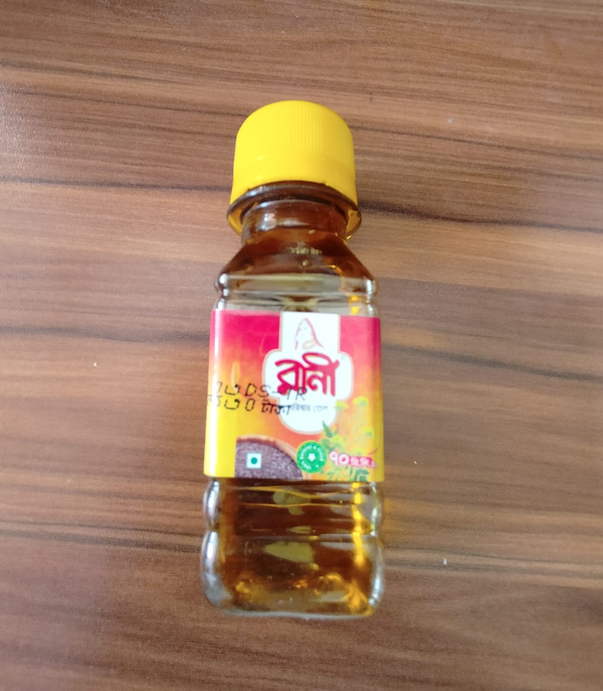 Rani Sorisha Oil 70ml