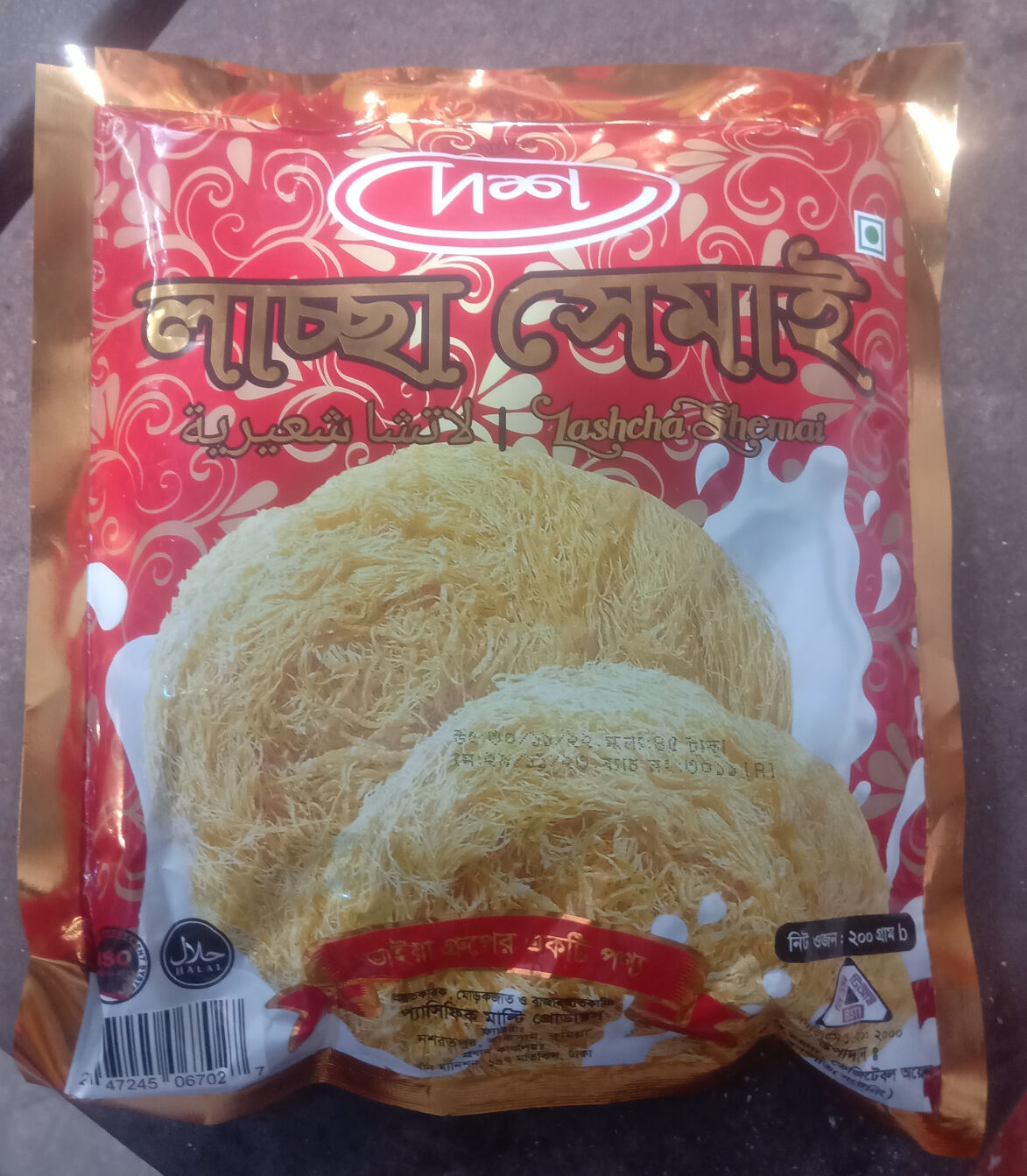 Desh Lascha Semai (200gm)