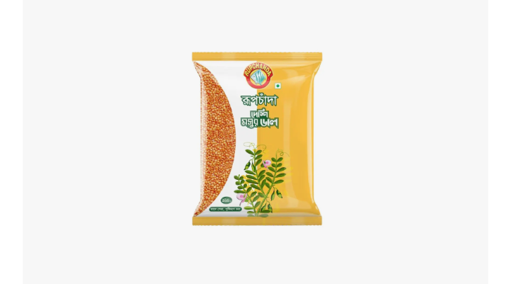 Rupchanda Mosur Dal (1kg)