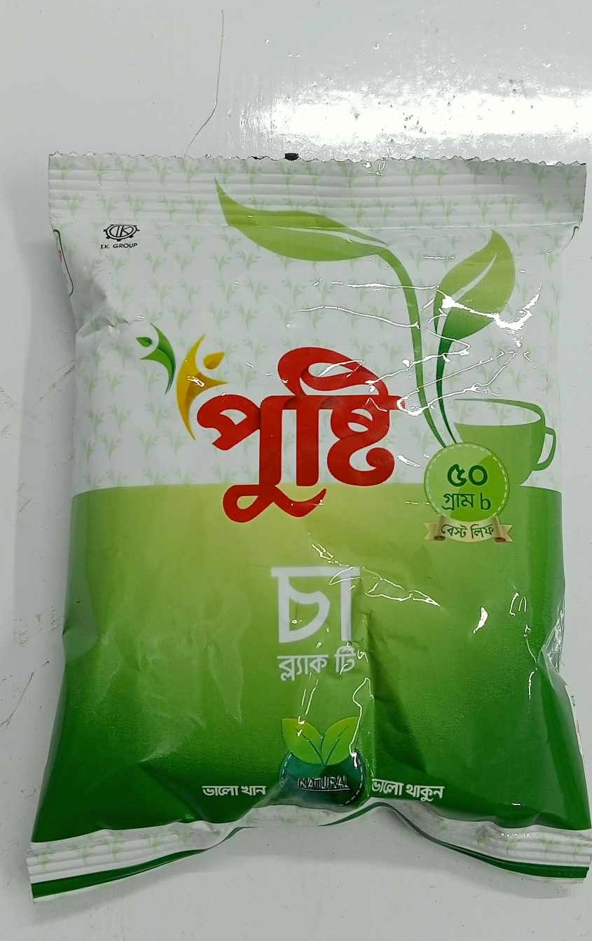 pusti  Tea 50g