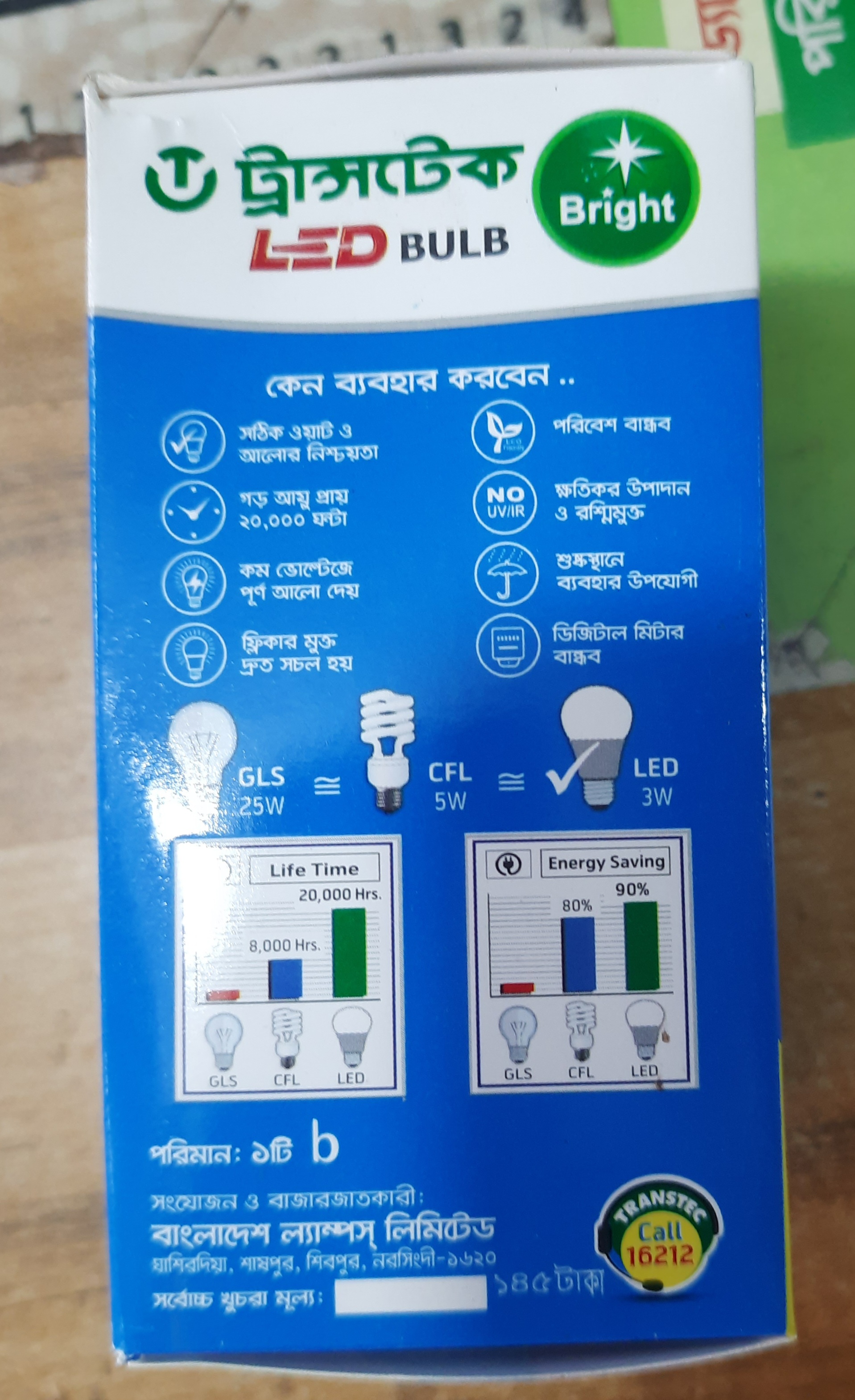 Transtec 3w led bulb