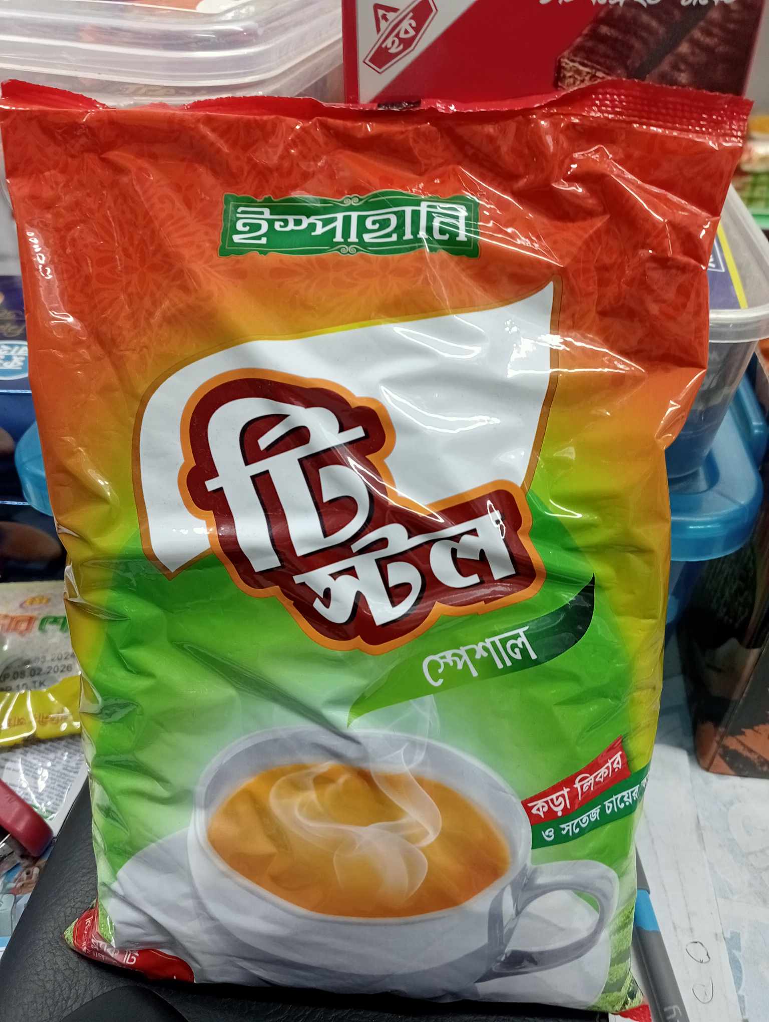 ispahani tea stall 500gm - 145tk