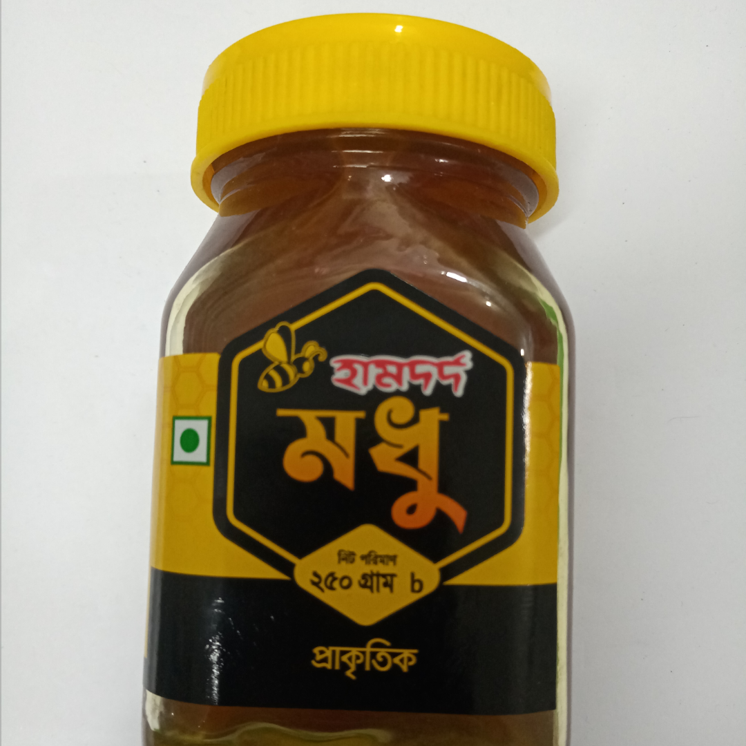 Hamdard Honey 250 gm