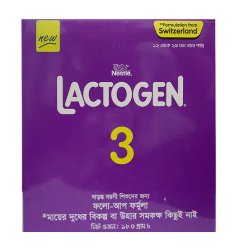 Nestle Lactogen 3 (180 G)