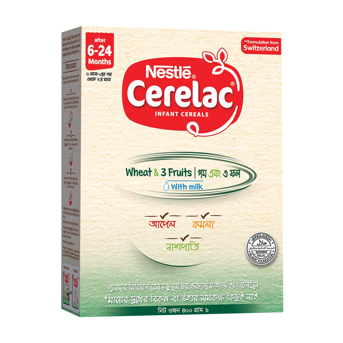 Cerelac 6-24