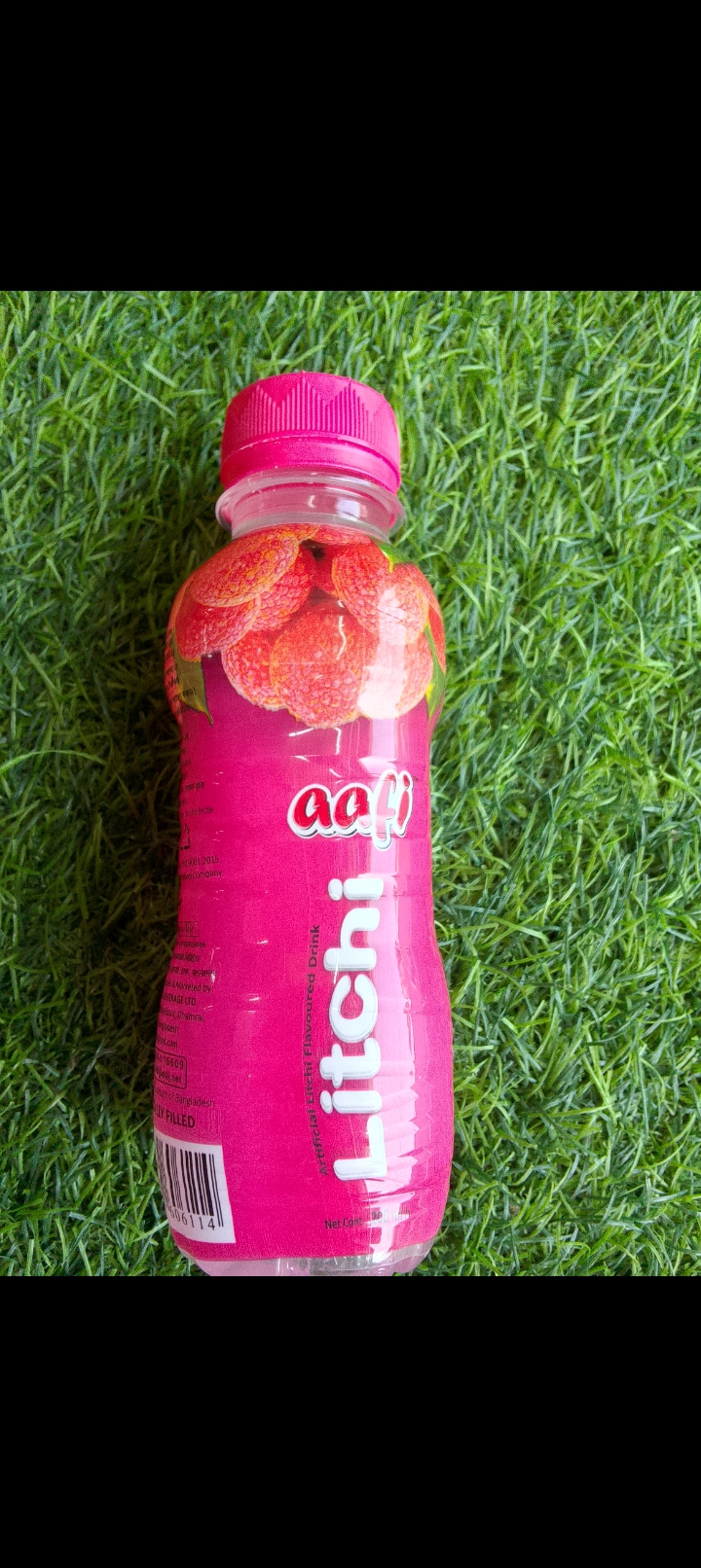 Aafi Litchi (200ml)