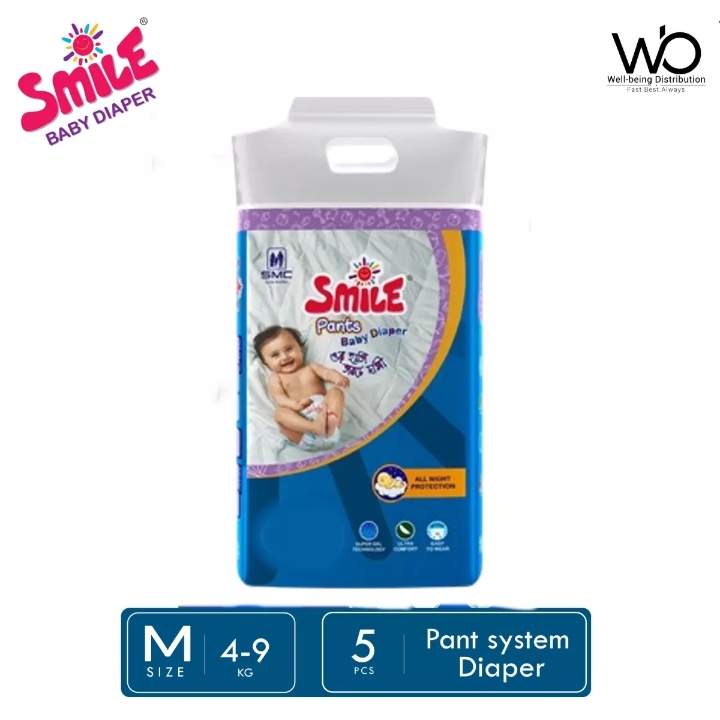 Smile Baby Diaper - Pant System - Medium Size (7-12KG) - Mini Pack of 5 pcs