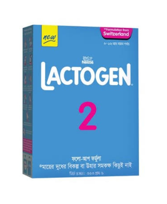 Nestle Lactogen 2 ( 350 G)