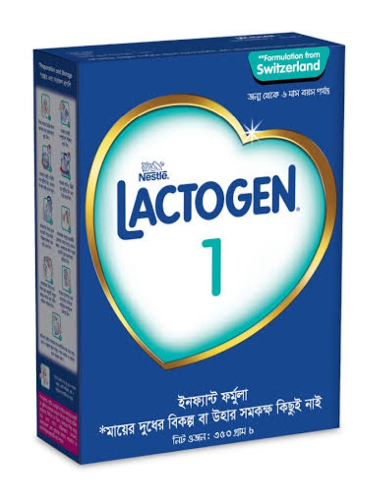 Nestle Lactogen 1 ( 350 G)