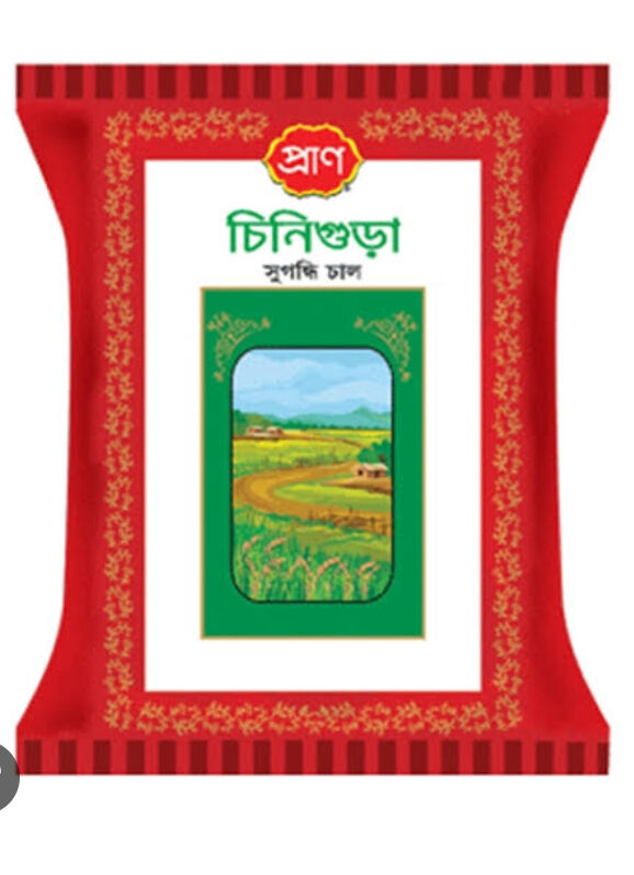 Pran Chinigura Rice (1kg)