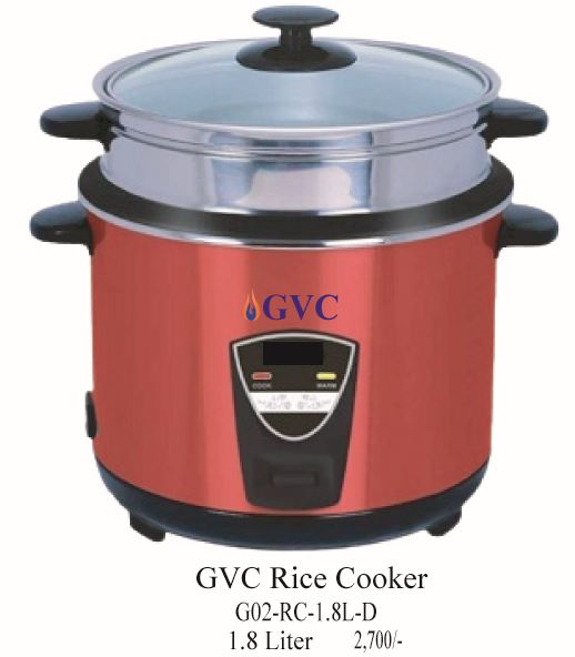 GVC Rice Cooker